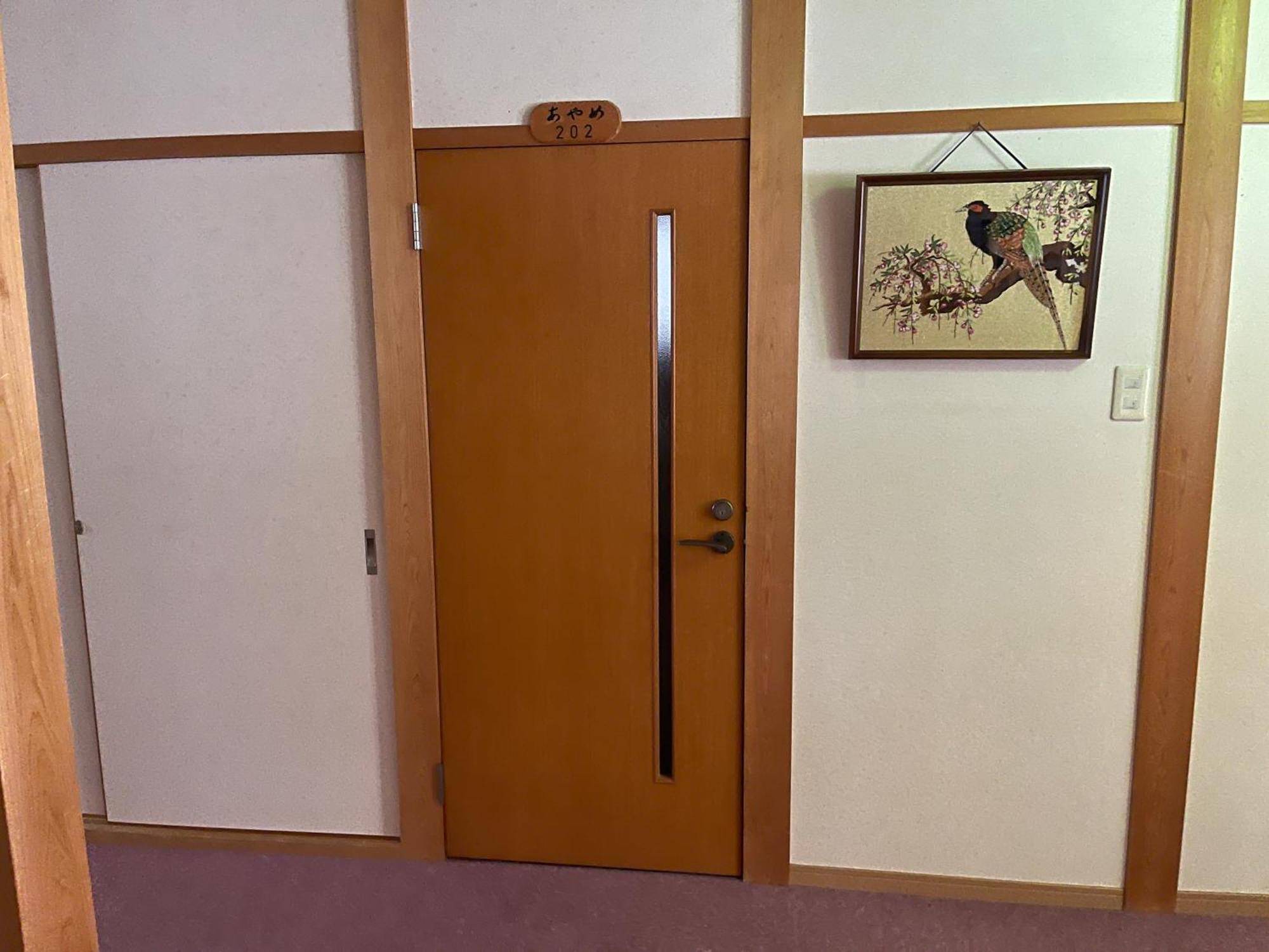 Suisensou Otel Takayama  Dış mekan fotoğraf