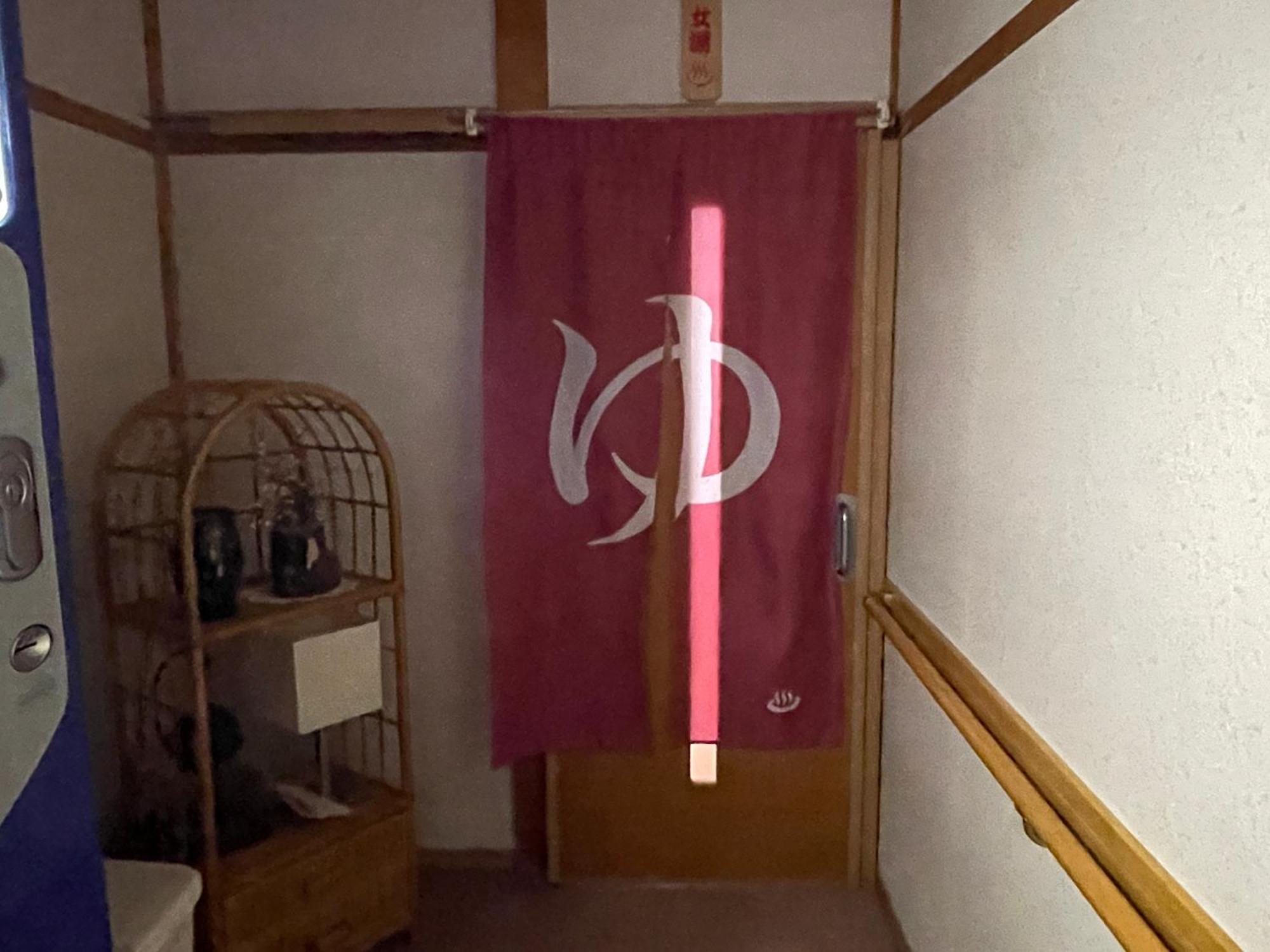 Suisensou Otel Takayama  Dış mekan fotoğraf
