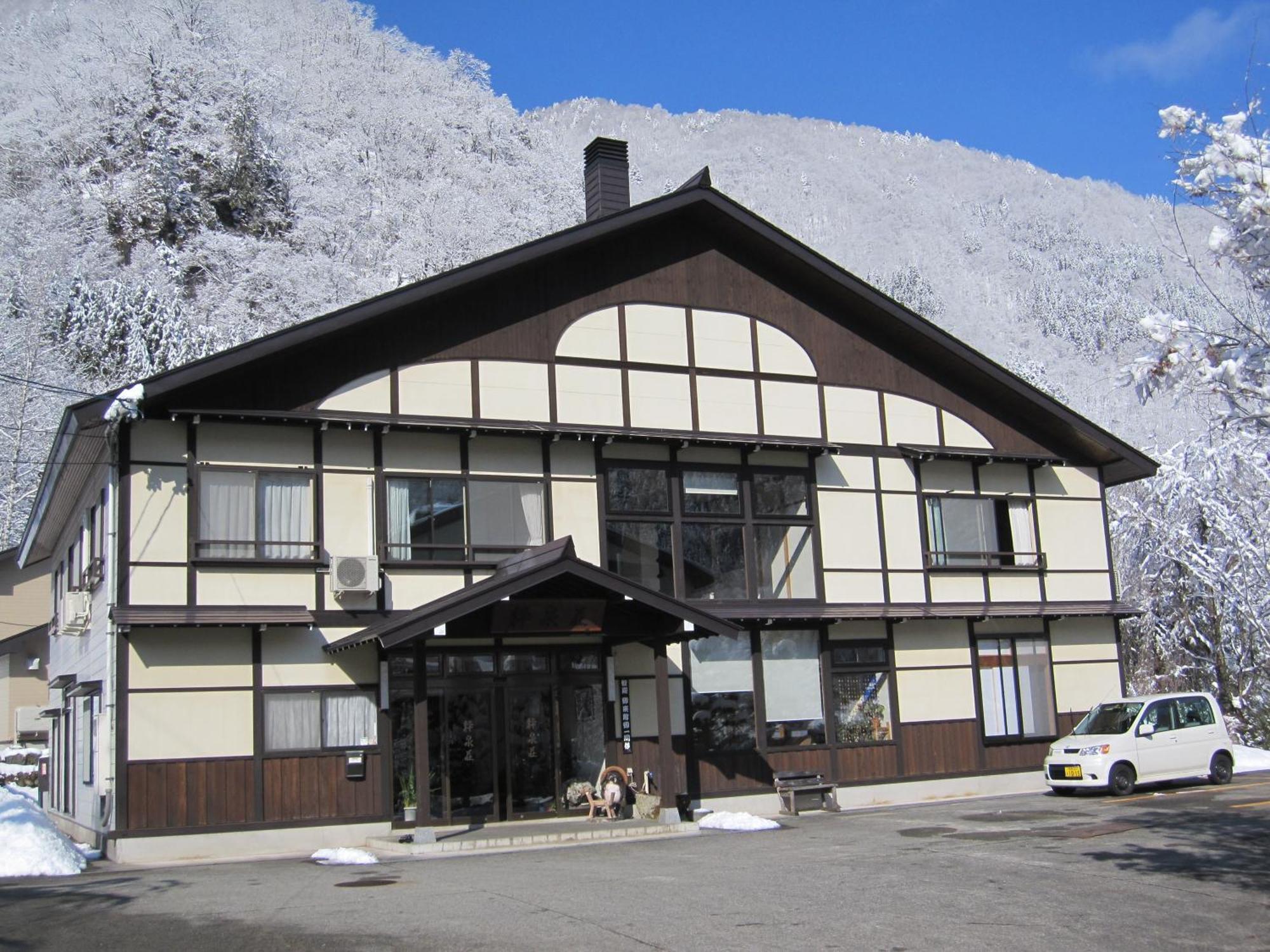 Suisensou Otel Takayama  Dış mekan fotoğraf